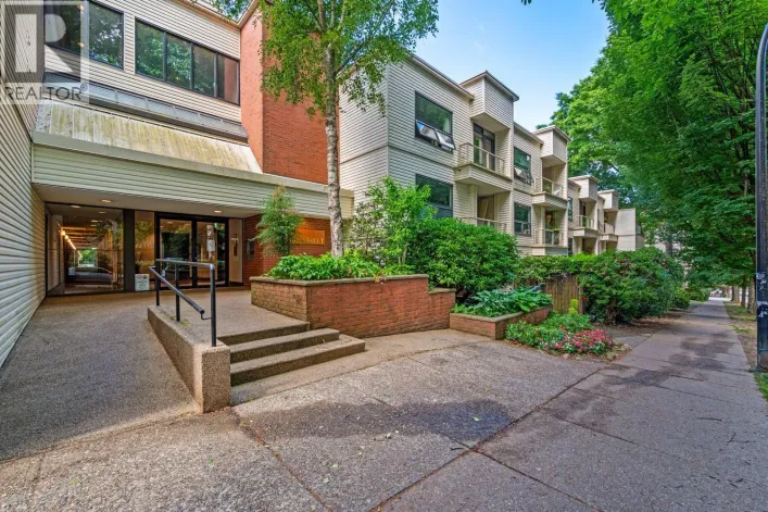 402 1350 COMOX STREET, Vancouver