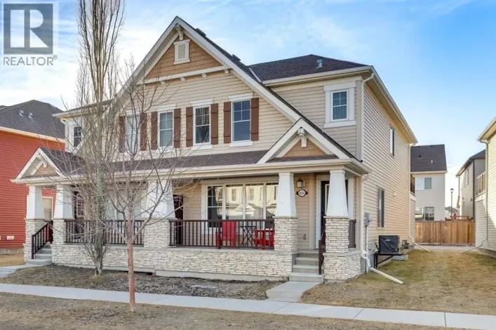 4024 Windsong Boulevard SW, Airdrie