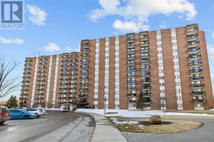 404 - 1505 BASELINE ROAD, Ottawa