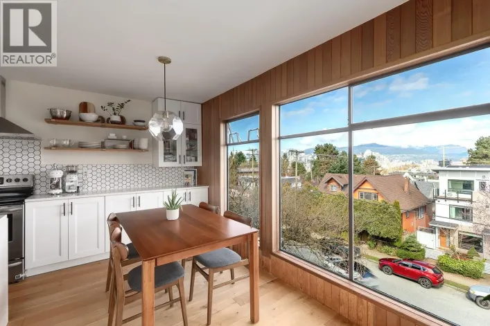 408 2222 PRINCE EDWARD STREET, Vancouver