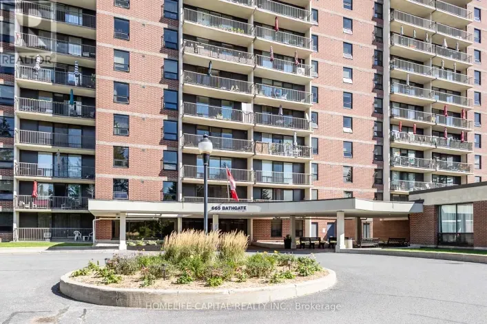 408 - 665 BATHGATE DRIVE, Ottawa