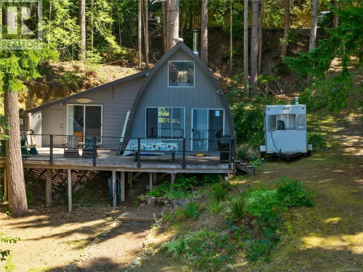 40800 Gold River Hwy, Campbell River