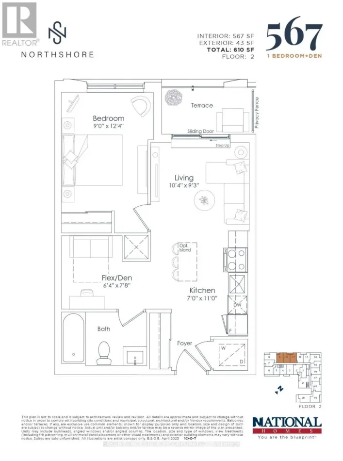 410 - 500 PLAINS ROAD E, Burlington