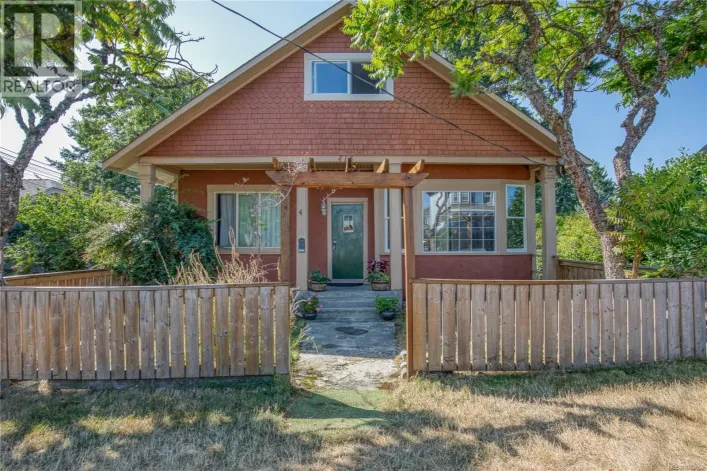 415 Machleary St, Nanaimo