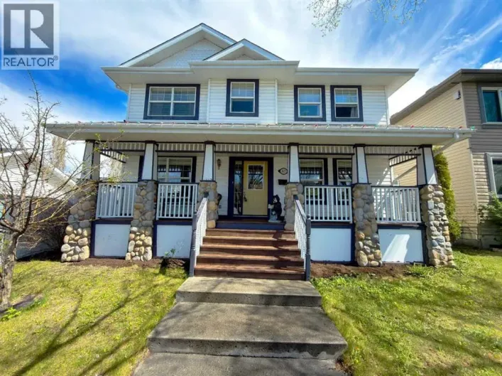 42 Inverness View SE, Calgary