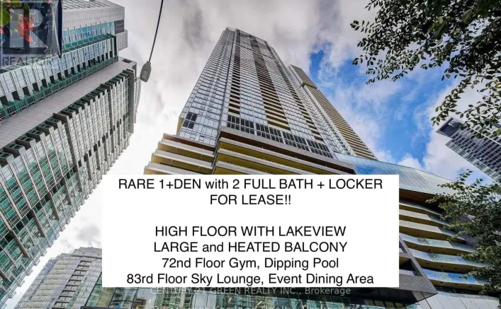 4209 - 1 CONCORD CITYPLACE WAY, Toronto
