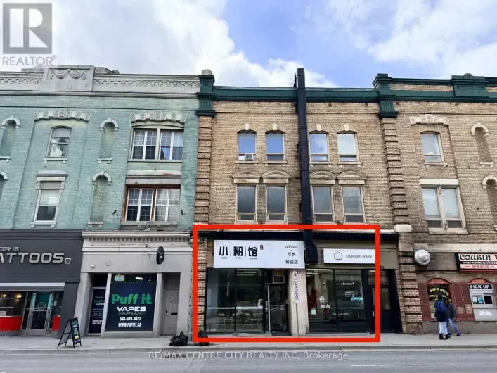 421 RICHMOND STREET, London East