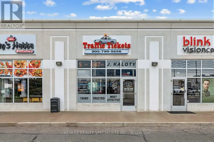 43 - 7920 HURONTARIO STREET, Brampton
