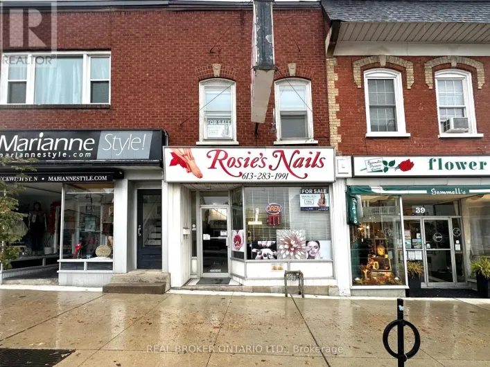 43 BECKWITH STREET, Smiths Falls