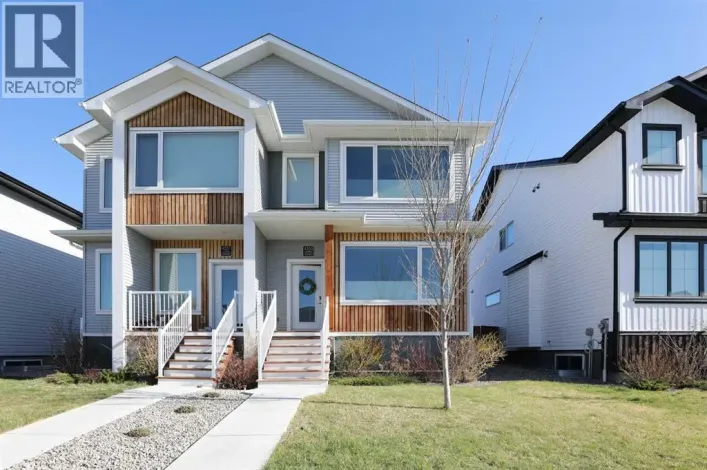 4355 Fairmont Gate S, Lethbridge