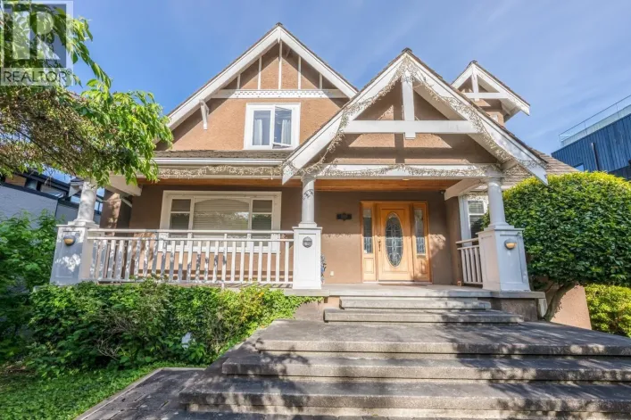 4389 LOCARNO CRESCENT, Vancouver