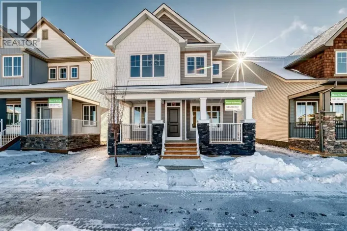 44 Ellen Lane, Crossfield