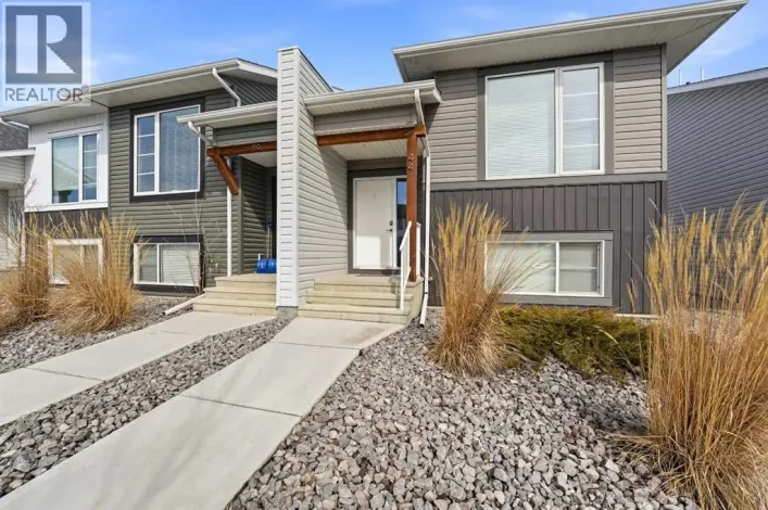 44 Evergreen Way, Red Deer