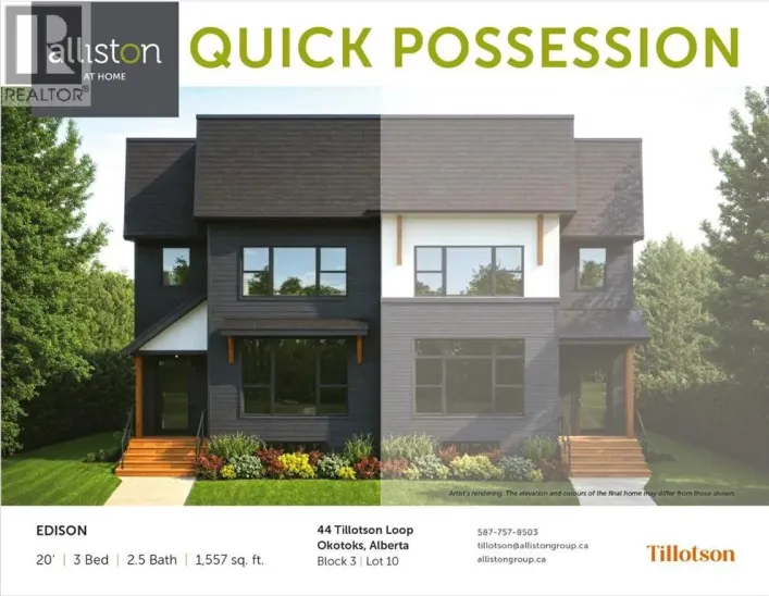 44 Tillotson Loop, Okotoks