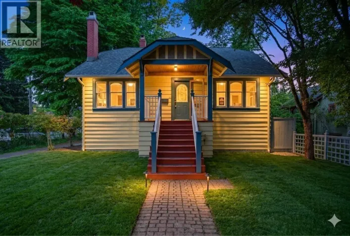 441 KELLY STREET, New Westminster