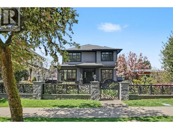 4433 WALLACE STREET, Vancouver