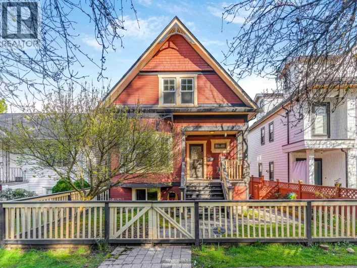 4446 QUEBEC STREET, Vancouver