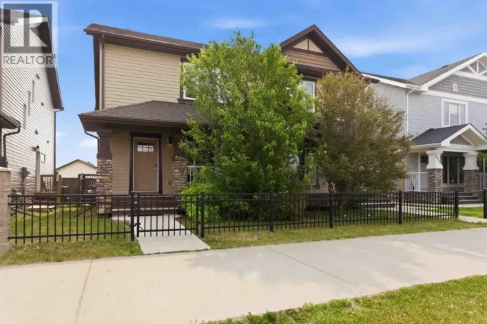 445 Heritage Drive, Fort McMurray