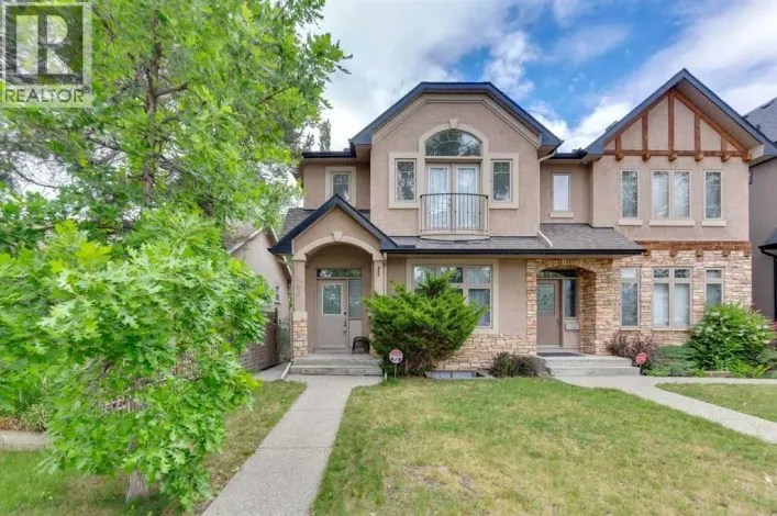446 18 Avenue NE, Calgary