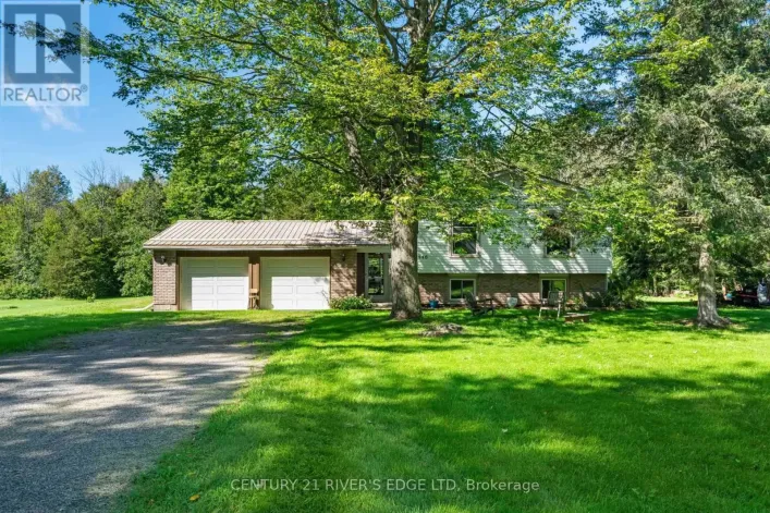 446 BEALES MILLS ROAD, Athens