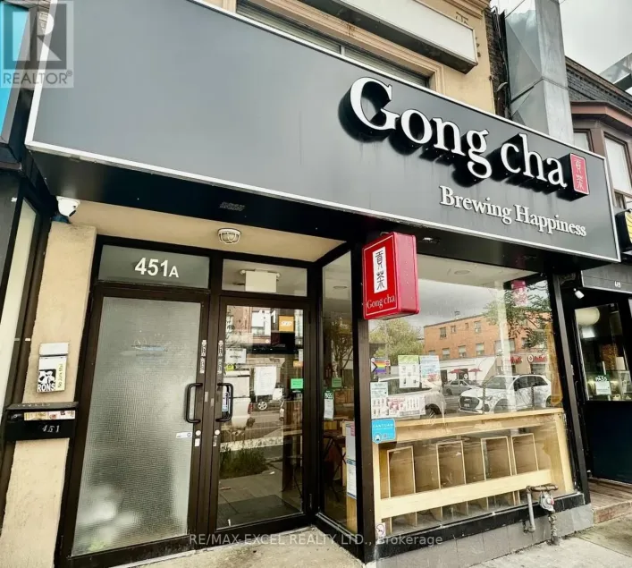 451 DANFORTH AVENUE, Toronto