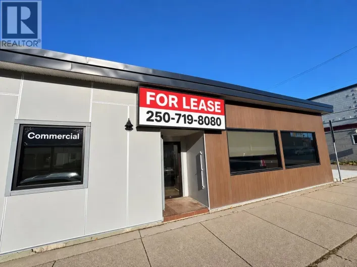 455 QUEBEC STREET, Prince George