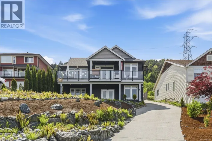 456 Battie Dr, Ladysmith