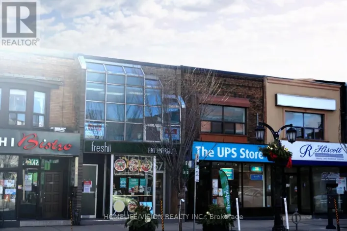 457 DANFORTH AVENUE, Toronto