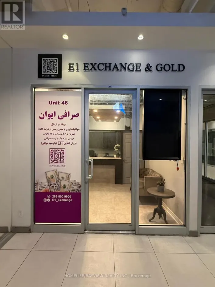 46 - 7181 YONGE, Markham