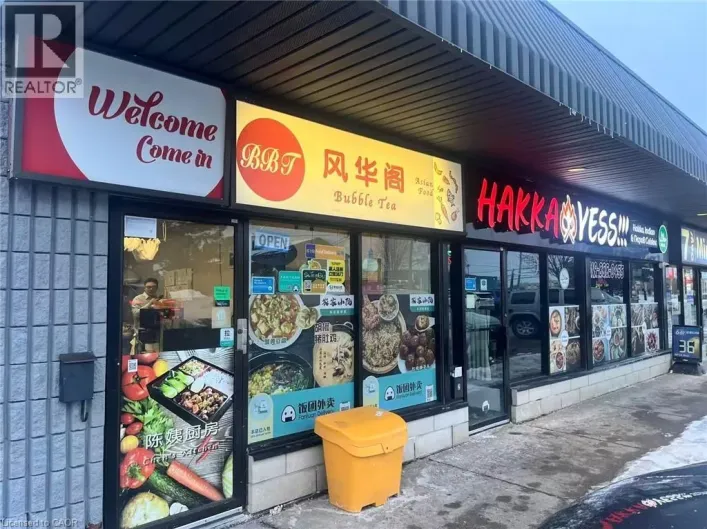 465 PHILLIP Street Unit# 1, Waterloo