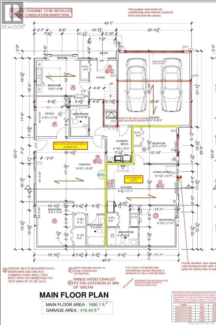 4655 Ambience Dr, Nanaimo