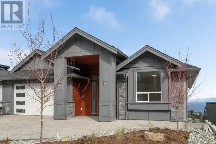 4684 Ambience Dr, Nanaimo