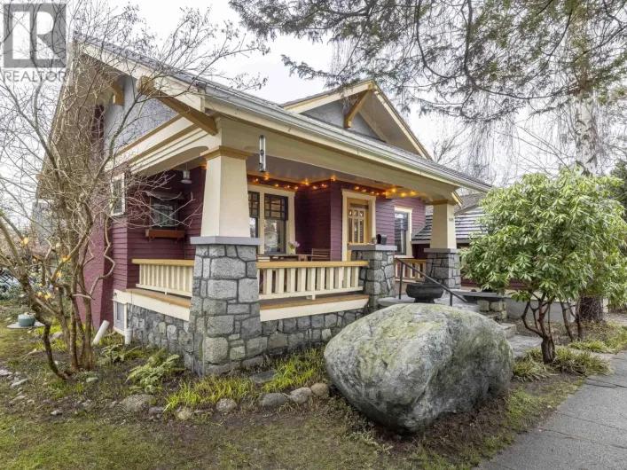 4691 ST. CATHERINES STREET, Vancouver