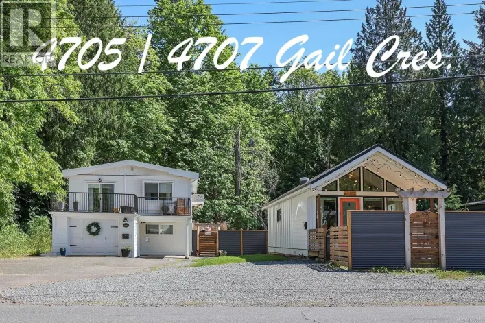 4705/4707 Gail Cres, Courtenay