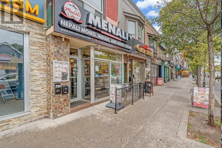 471 DANFORTH AVENUE, Toronto