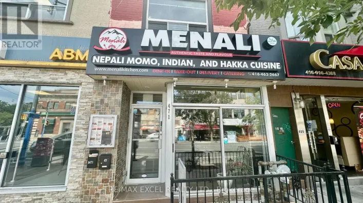471 DANFORTH AVENUE, Toronto