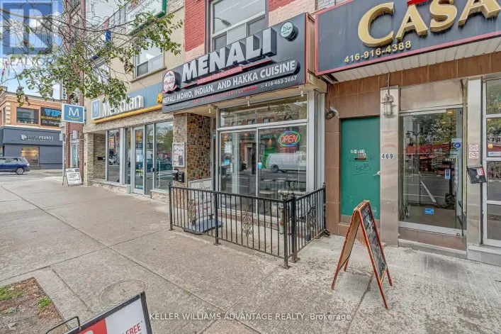 471 DANFORTH AVENUE, Toronto