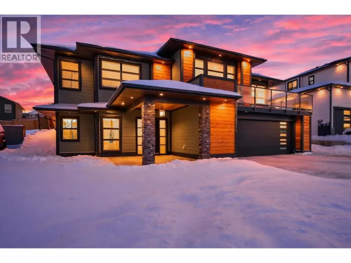 4711 GANNETT ROAD, Prince George