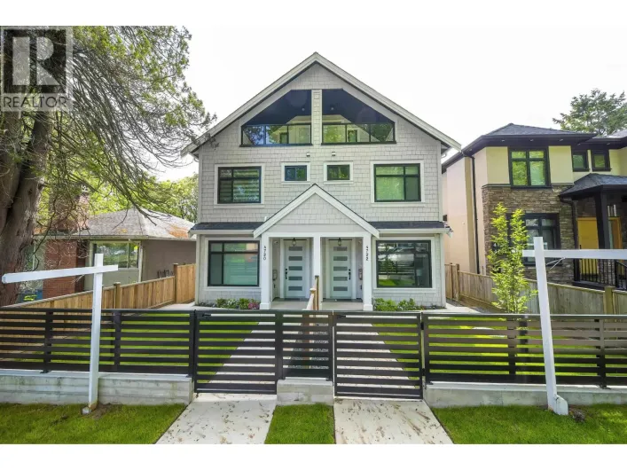 4722 HENRY STREET, Vancouver