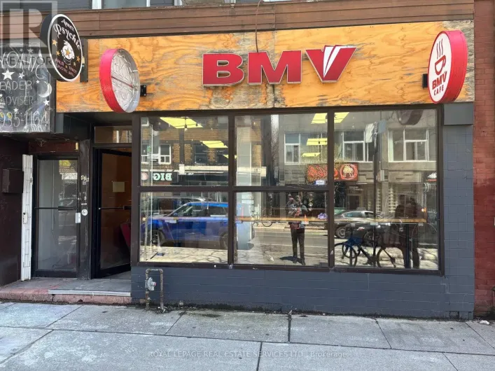 475 BLOOR STREET W, Toronto