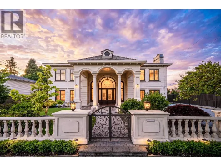 4751 GRANVILLE AVENUE, Richmond
