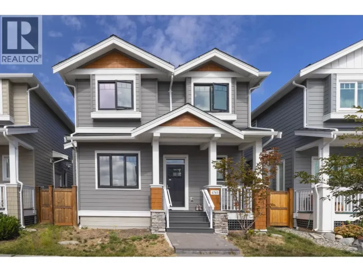 4761 HAZELNUT WAY, Tsawwassen