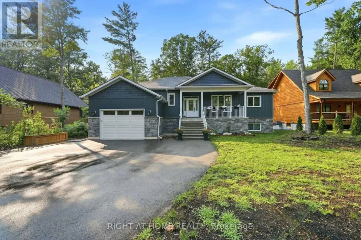 48 NICOLE BOULEVARD, Tiny