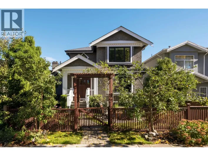 4804 ELGIN STREET, Vancouver