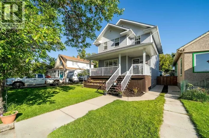 482 11 Street SE, Medicine Hat