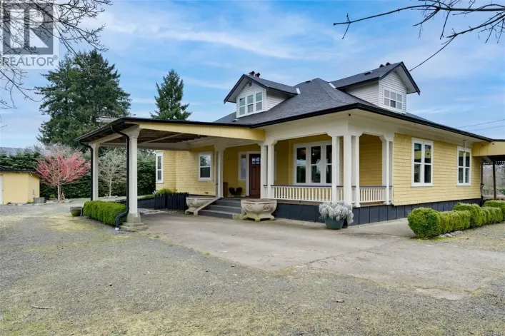4890 Wilson Rd, Duncan