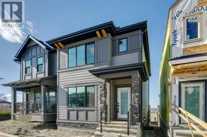 49 Bluerock Hill SW, Calgary