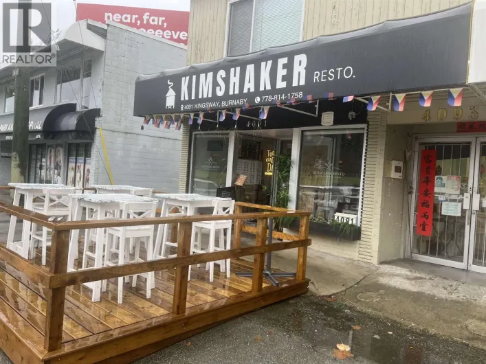 4901 KINGSWAY, Burnaby