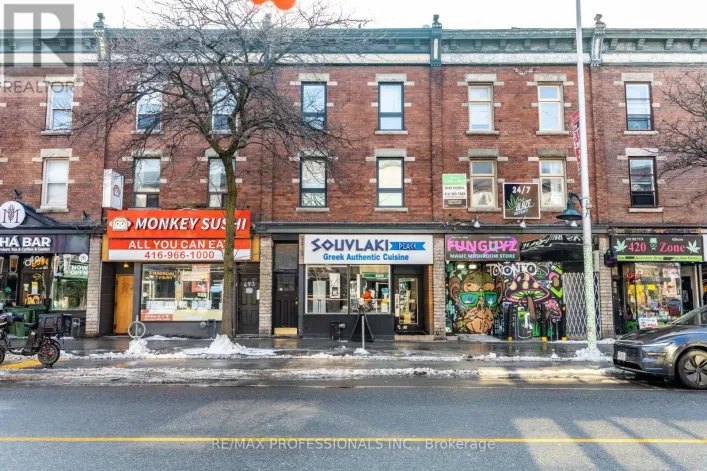 495 BLOOR STREET W, Toronto