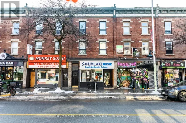 495 BLOOR STREET W, Toronto